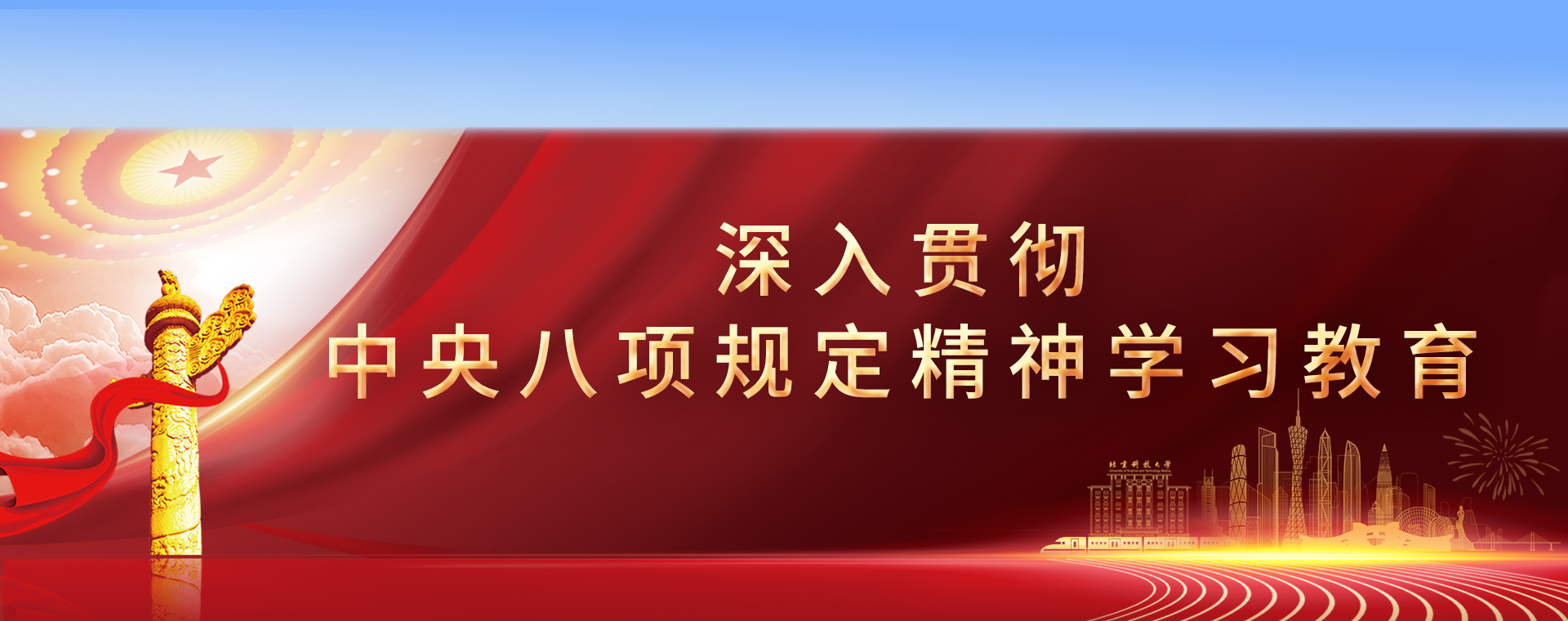 免费色情片
